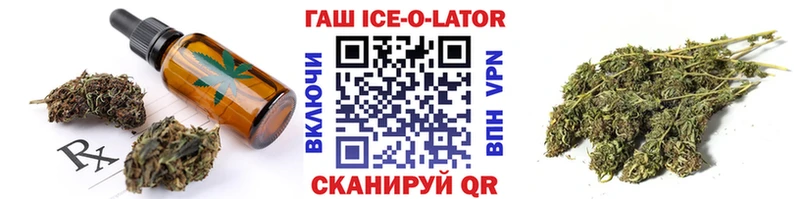 даркнет сайт  маркетплейс клад  Cannafood марихуана  Дубовка 
