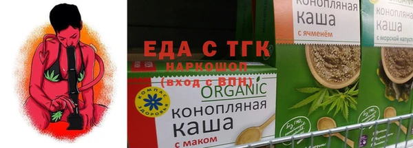 дурь Абаза