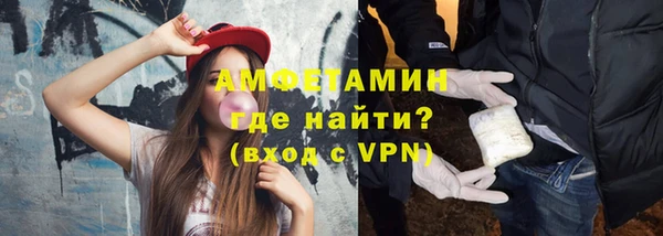 дурь Абаза
