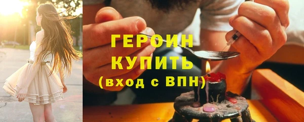 дурь Абаза