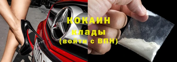 дурь Абаза
