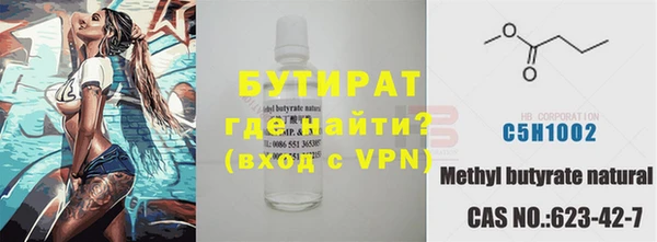 дурь Абаза
