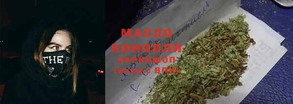 скорость Абинск