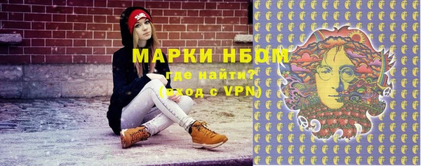 скорость Абинск