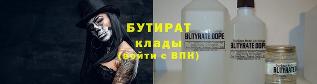 кокаин перу Краснотурьинск
