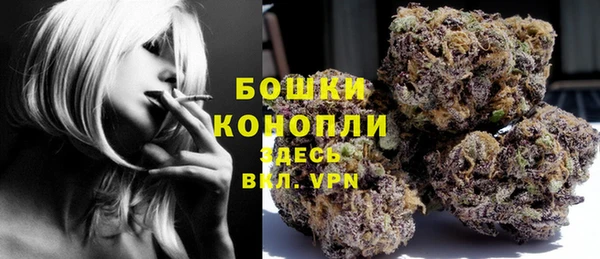 jwh Пестово