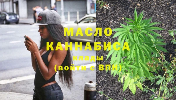 дурь Абаза