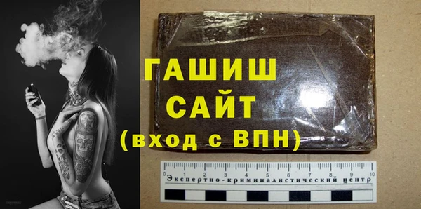 дурь Абаза