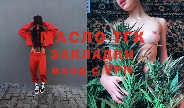 скорость Абинск