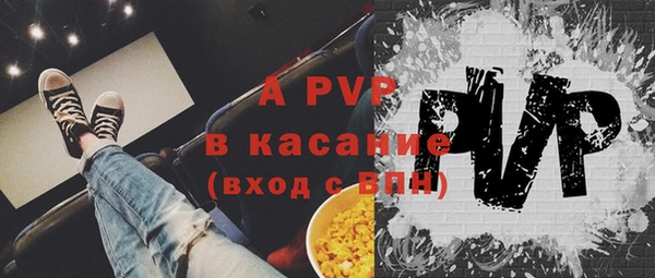 дурь Абаза