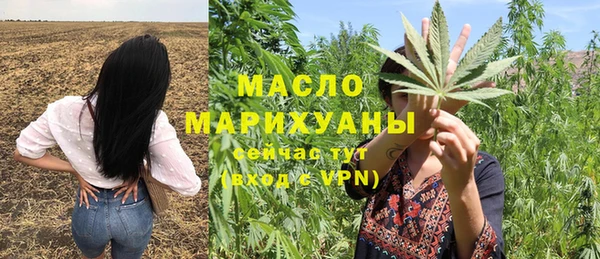 дурь Абаза