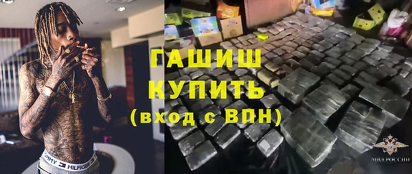 jwh Пестово