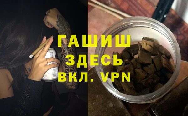 скорость Абинск