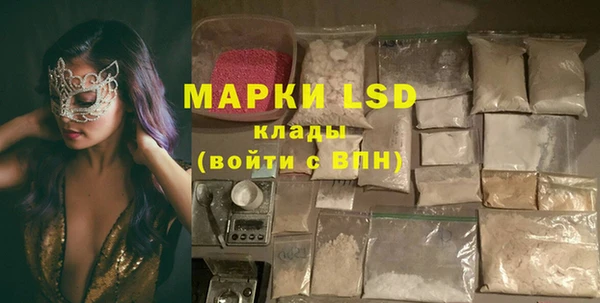 дурь Абаза