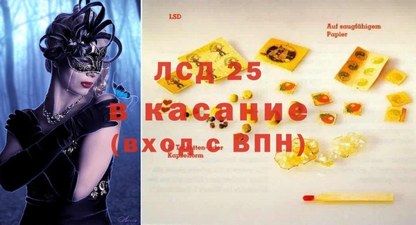 дурь Абаза
