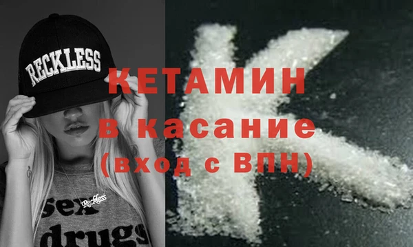 скорость Абинск