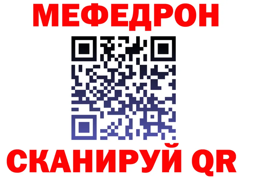 Кетамин VHQ зеркало мориарти KRAKEN Дубовка