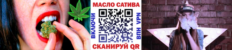 наркошоп  Дубовка  Дистиллят ТГК концентрат 